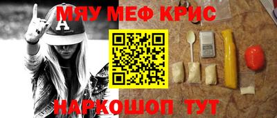 дистиллят марихуана Гусев