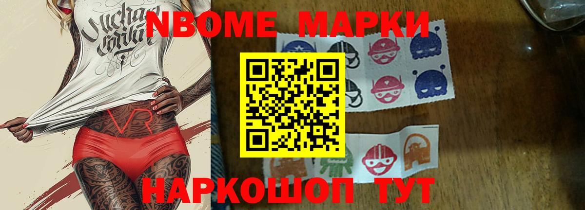 LSD-25 экстази ecstasy  Ейск  Лсд 25 экстази  Лсд 25 экстази кислота 